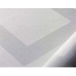 Τραπεζομάντηλο 1.05x1.05 White Βαμβακοσατέν ASTRON