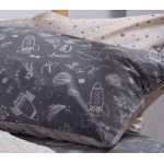 Σετ Σεντόνια My Space Μονά 170x260 NEF-NEF