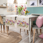 Τραβέρσα CAMBELLO 45x140 TEORAN