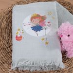 Σετ Πετσέτες Sweet Dreams 30x50+70x140 Nef-Nef Homeware