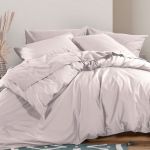Παπλωματοθήκη 1211-Ecru Υπέρδιπλη 230x240 Basic-22 Nef-Nef Homeware