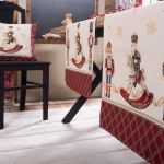 Τραβέρσα Traun 45x140 Teoran