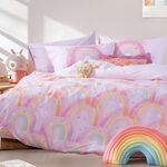Σετ 3τμχ Σεντόνια Water Rainbow 170x260 Nef-Nef Homeware