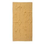 Χαλί Sanchez 70x140 Nef-Nef Homeware