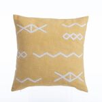 Διακοσμητικό Μαξιλάρι Create Yellow 45x45 Nef-Nef Homeware
