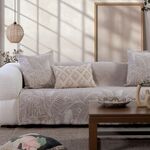 Ριχτάρι Διθέσιο Grow Beige 170x250 Nef-Nef HomewareΡιχτάρι Διθέσιο Grow Beige 170x250 Nef-Nef Homeware
