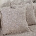 Διακοσμητικό Μαξιλάρι Garcia Beige 50x50 Nef-Nef Homeware