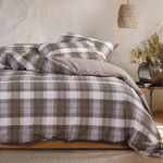 Σετ Παπλωματοθήκη Racket Golden Brown Υπέρδιπλη 240x230 Nef-Nef Homeware