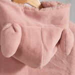 Παιδικό ΠόντσοSmiling Cat Pink Nef-Nef Homeware