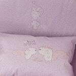 Πάντα Κούνιας  Best Friends 60+67+60X40 Nef-Nef Homeware