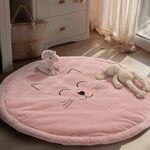 Χαλάκι Παιχνιδιού  Smiling Cat D.90 Nef-Nef Homeware