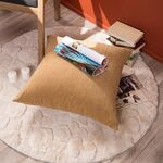 Μαξιλαροθήκη Basic 08 Διακοσμητική 50x50 Teoran