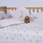 Πάντα Κούνιας Jungle In Motion Nef-Nef Homeware