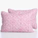 Σετ 2τμχ.Μαξιλαροθήκες Jetrix Berry 52x72 Nef-Nef Homeware