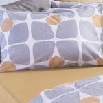 Μαξιλαροθήκη Casual Coreo Yellow 52x72 Nef-Nef Homeware