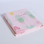 Βρεφική Κουβέρτα Πικέ Αγκαλιάς Spring Happiness 80x110 Nef-Nef Homeware