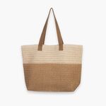 Τσάντα Θαλάσσης Sandre  50x38x36x14 Nef-Nef Homeware