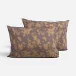 Μαξιλαροθήκη Dream Brown 52x72 Nef Nef Homeware