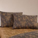 Μαξιλαροθήκη Dream Brown 52x72 Nef Nef Homeware