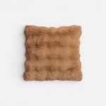 Μαξιλάρι Διακοσμητικό Reality Camel 45x45 Nef Nef Homeware
