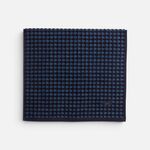 Πετσέτα Σώματος Regard Petrol Blue 70x140 Nef Nef Homeware