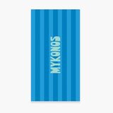 Πετσέτα Θαλάσσης Mykonos  Blue 80x160 Nef-Nef Homeware