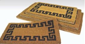 Πατάκι εισόδου 50x85 Veloute NATURE SIDIRELA