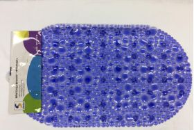 Αντιολισθητικό πατάκι μπάνιου 69x37.5  Σκούρο Μπλε Φυσαλιδα S Plastics