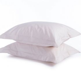 Σετ 2 τμχ. Μαξιλαροθήκες  Elements 24  Champagne 52x72 Nef-Nef Homeware