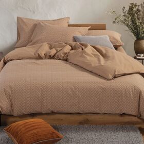 Σετ Παπλωματοθήκη Suspen Caramel Υπέρδιπλη 240x230 Nef-Nef Homeware