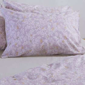 Μαξιλαροθήκη Cylia Lilac 52x72 Nef-Nef Homeware