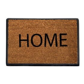 Πατάκι Home 40x60 TRAY Sidirela