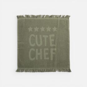 Ποτηρόπανο Cute Chef Green 50x50 Nef Nef Homeware