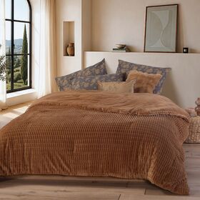 Κουβερτοπάπλωμα Elaisa Camel 220x240Υπέρδιπλο Nef Nef Homeware