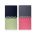 Πετσέτα Nau Duocolor Coral microfiber 75x150 NEF-NEF