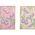 Ποτηρόπανο Be you Tiful Yellow 40x60 Nef-Nef Homeware