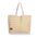 Τσάντα Θαλάσσης Elveria Yellow 52x38x15 Nef-Nef Homeware