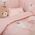 Βρεφικό Πάπλωμα Special Party Pink 110x140 Nef-Nef Homeware Βρεφικό Πάπλωμα Special Party Pink 110x140 Nef-Nef Homeware