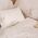 Πάντα Κούνιας  Country Bunny 60+67+60X40 Nef-Nef Homeware Πάντα Κούνιας  Country Bunny 60+67+60X40 Nef-Nef Homeware