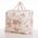 Πάπλωμα Lefebr Ecru/Rose Υπέρδιπλη 240x230 Nef-Nef Homeware