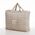 Πάπλωμα Cardynal Beige/Grey Υπέρδιπλη 240x230 Nef-Nef Homeware