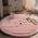 Χαλάκι Παιχνιδιού  Smiling Cat D.90 Nef-Nef Homeware