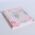 Βρεφική Κουβέρτα Πικέ Αγκαλιάς Spring Happiness 80x110 Nef-Nef Homeware