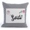 Μαξιλάρι Chrs is All Around 45x45 Nef-Nef Homeware