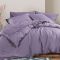 Παπλωματοθήκη 1213-Amethyst Υπέρδιπλη 230x240 Basic-22 Nef-Nef Homeware