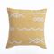 Διακοσμητικό Μαξιλάρι Create Yellow 45x45 Nef-Nef Homeware