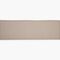 Τραβέρσα Steady Beige 45x140 Nef-Nef Homeware