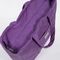 Τσάντα Θαλάσσης Expressio 26 Amethyst 50x40x17 Nef-Nef Homeware