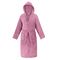 Μπουρνούζι Κουκούλα Olia Nude Pink Madi Homeware