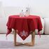 Τραπεζομάντηλο Elegant Christmas 100x100 Nef-Nef Homeware